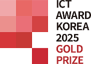 ICT AWARD 2025 GOLD PRIZE